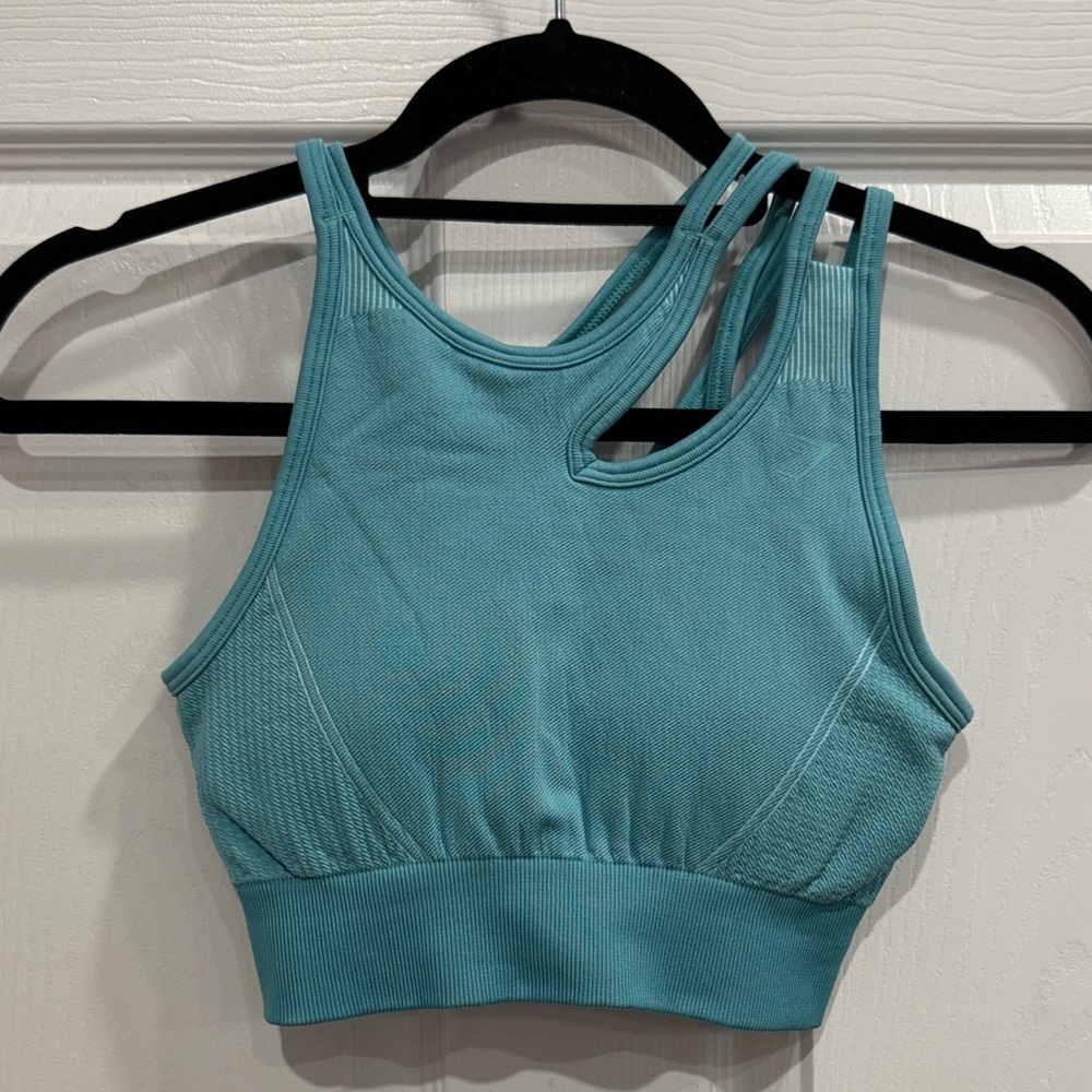 Gymshark Ultra Seamless Sports Bra